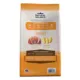 Product Natural Balance Limited Ingredient Diets Adult Dry Dog Food - Duck & Potato