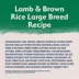 Natural Balance Limited Ingredient With-Grain Large Breed Adult Dry Dog Food - Lamb & Brown Rice image thumbnail 5