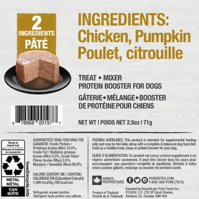 Product PureBites Pure Protein Chicken & Pumpkin Pate All Life Stage Dog Food Topper