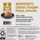 Product PureBites Pure Protein Chicken & Pumpkin Pate All Life Stage Dog Food Topper