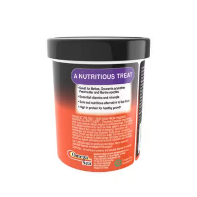 Product Omega™ One Freeze Dried Bloodworms