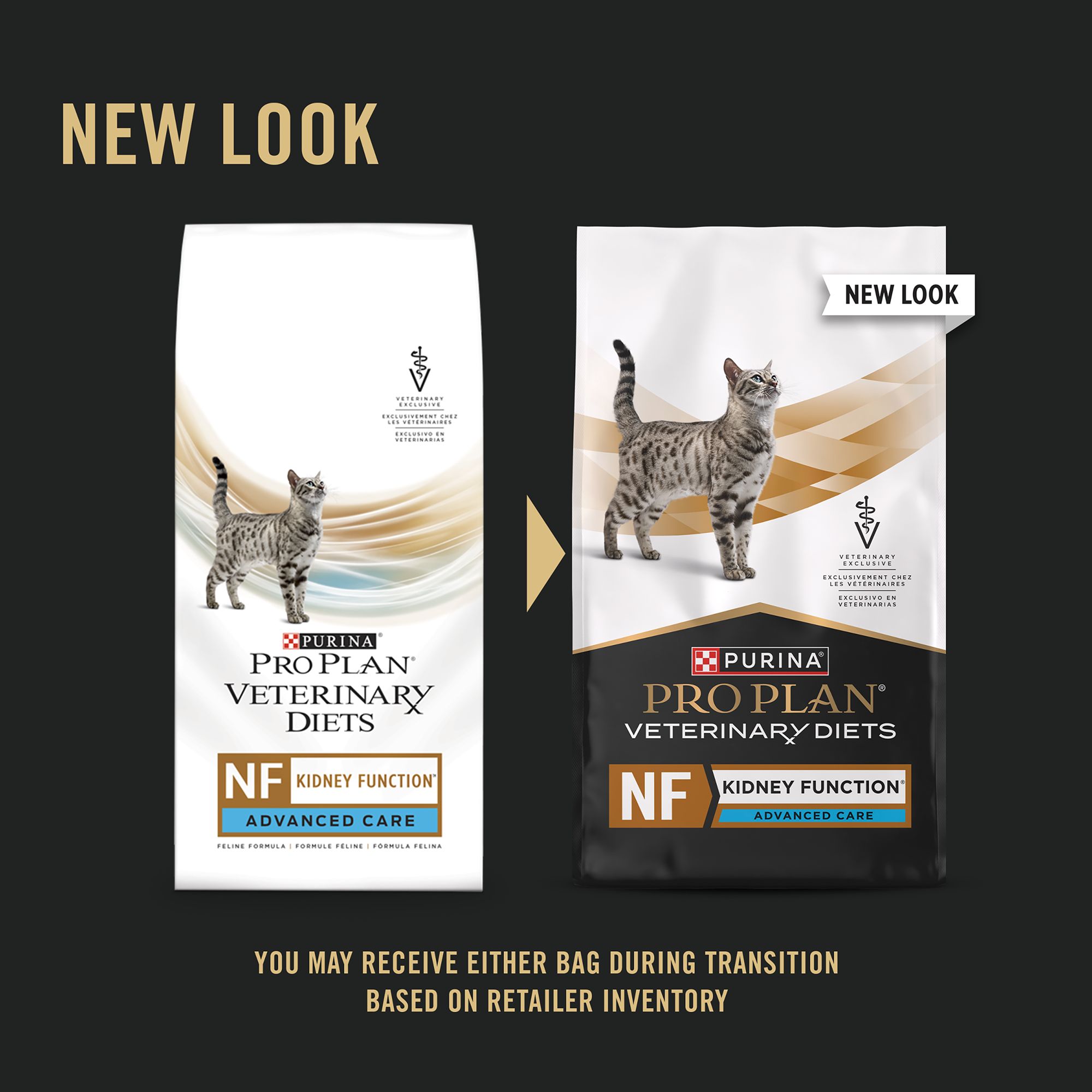 purina pro plan veterinary diets nf kidney function advanced care formula dry cat food