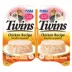 Inaba Twins Side Dish Cat Treat Cups - 2pk, Grain Free image thumbnail 1