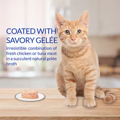Product Inaba Twins Side Dish Cat Treat Cups - 2pk, Grain Free