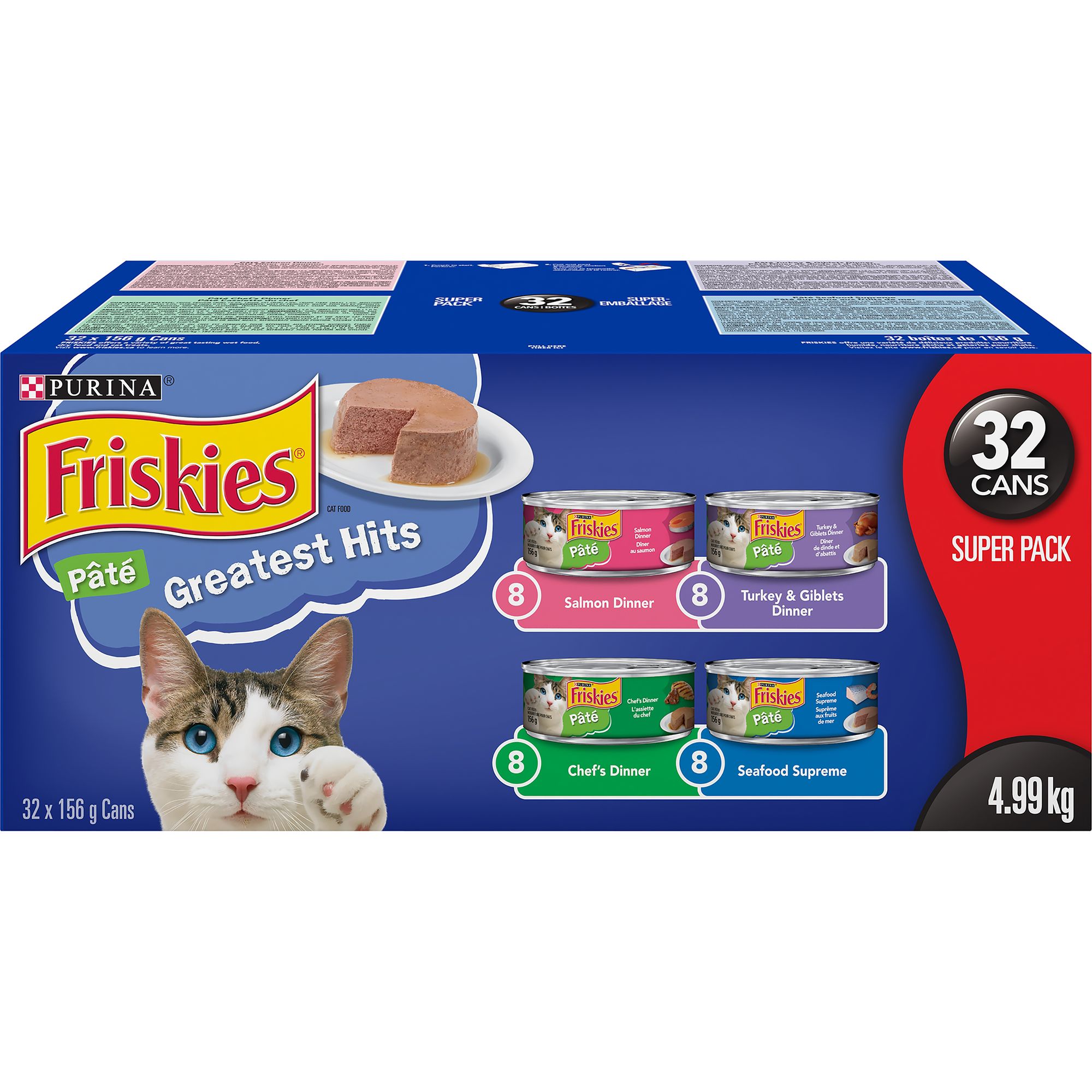 Petsmart shop friskies pate