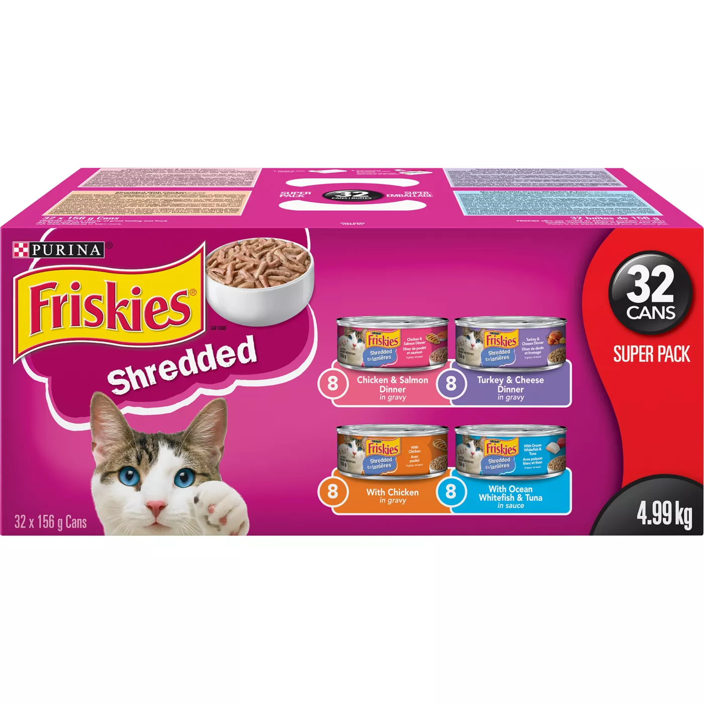 Purina Friskies Shredded Variety Pack Cat Food 32 ct