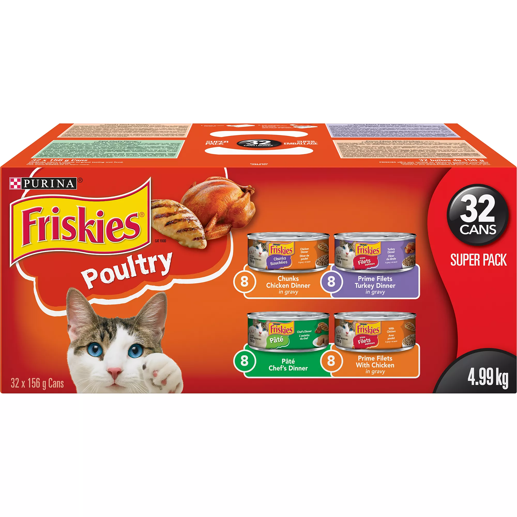 Purina® Friskies® Poultry Variety Pack Cat Food - 32 ct