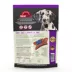 Treatworx Turkey Slices Natural Dog Treat image thumbnail 2