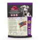 Product Treatworx Turkey Slices Natural Dog Treat