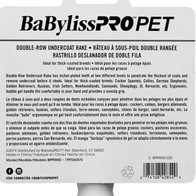 Product BaBylissPRO™PET Double-Row Undercoat Rake