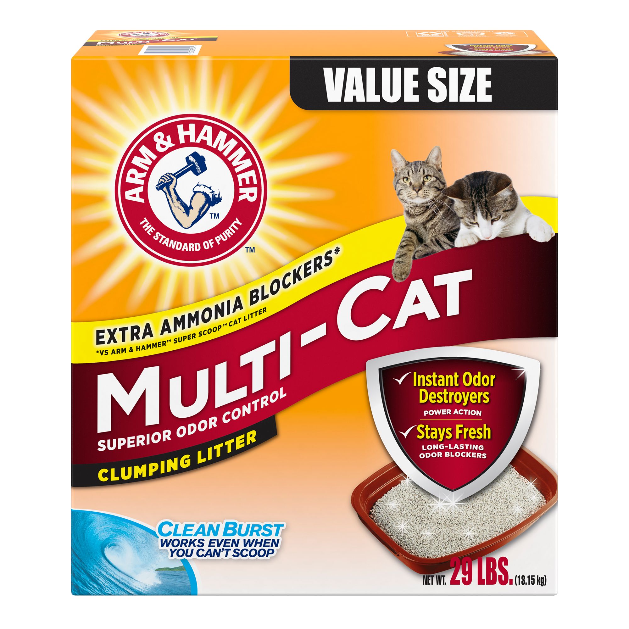 Petsmart cat litter clearance scoop