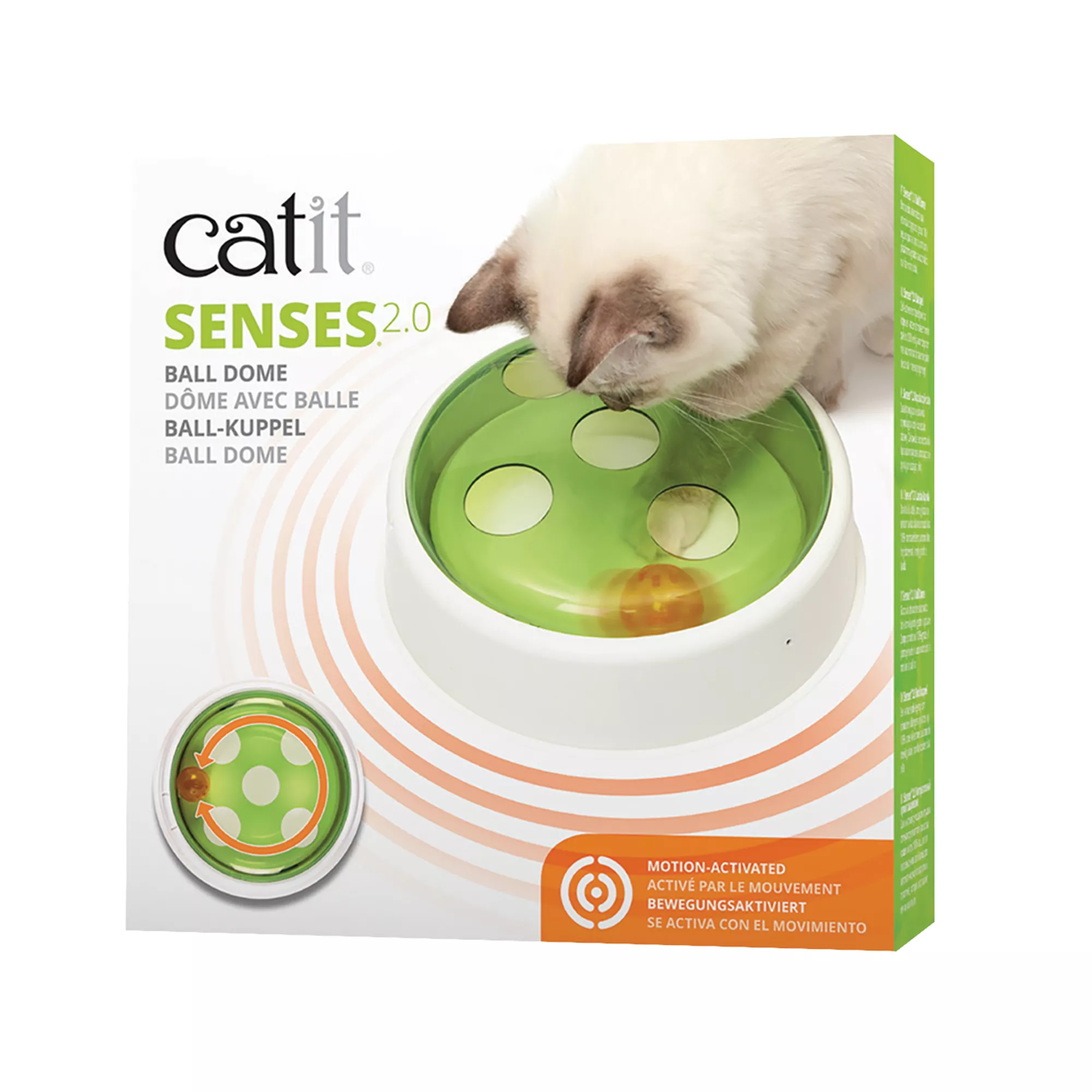 Catit® Senses 2.0 Ball Dome