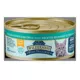 Product Blue Buffalo® Wilderness™ Adult Cat Food - Natural, Chicken & Trout