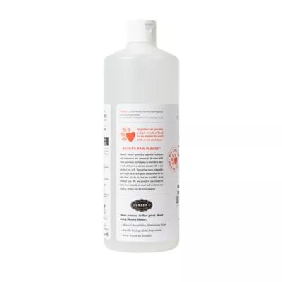 Product Skout's Honor® Skunk Odor Eliminator