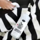 Product Skout's Honor® Skunk Odor Eliminator