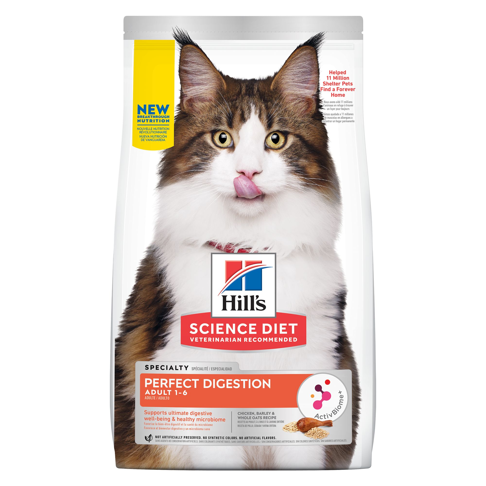 Hill S Science Diet Perfect Digestion Adult Dry Cat Food Chicken Cat Dry Food Petsmart