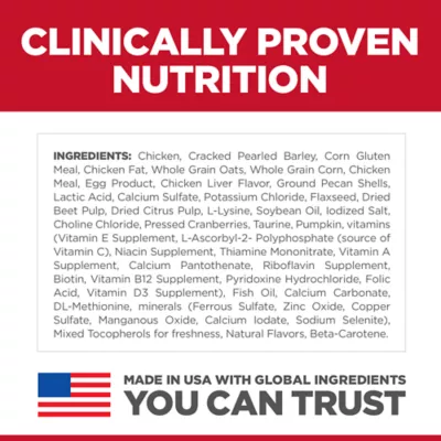 Product Hill's® Science Diet® Perfect Digestion Adult Dry Cat Food - Chicken