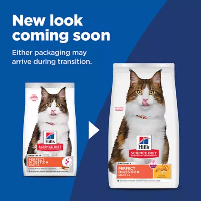 Hill's® Science Diet® Perfect Digestion Adult Dry Cat Food - Chicken - Image 2