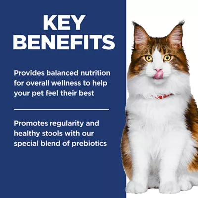 Hill's® Science Diet® Perfect Digestion Adult Dry Cat Food - Chicken - Image 5