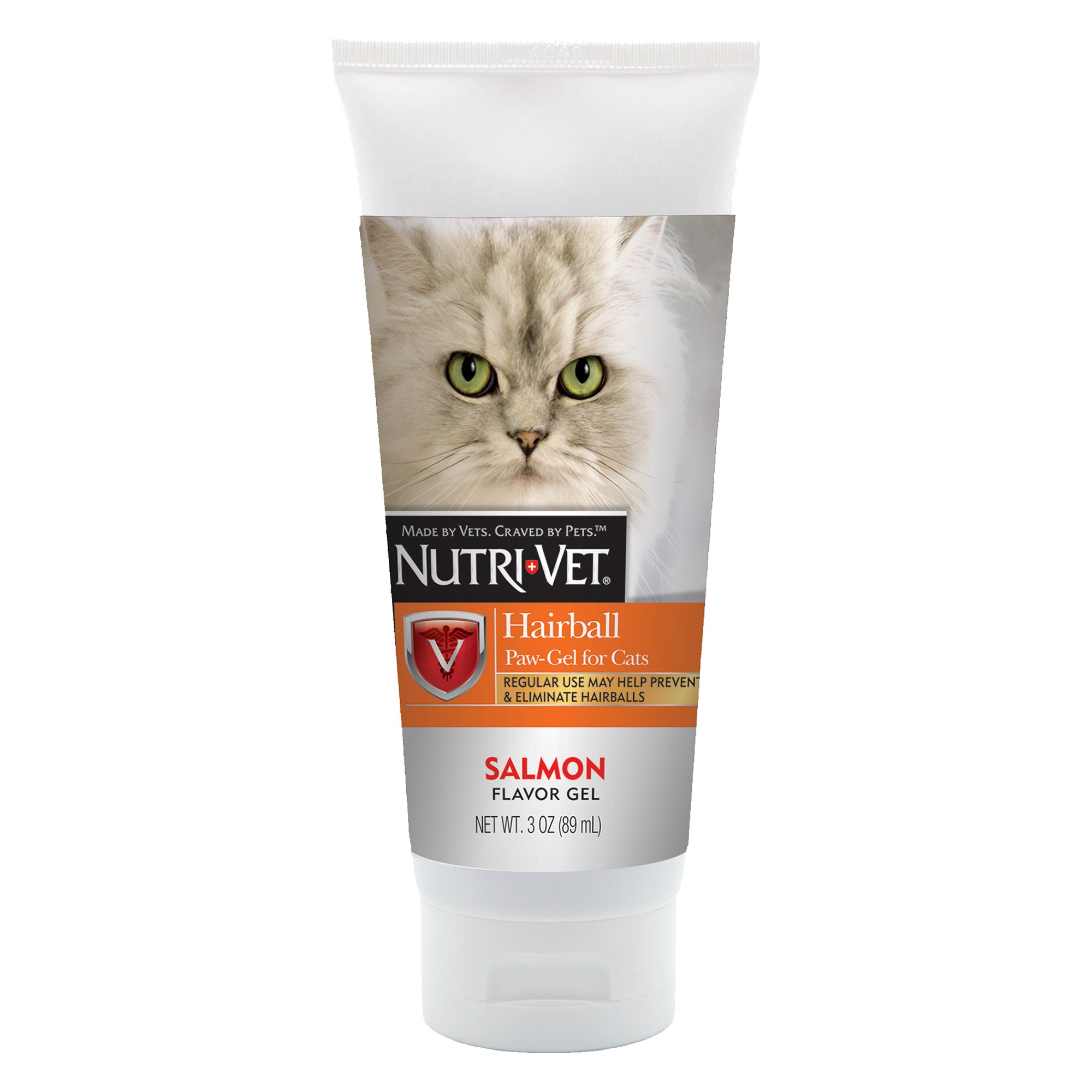 Petsmart hairball remedy sale