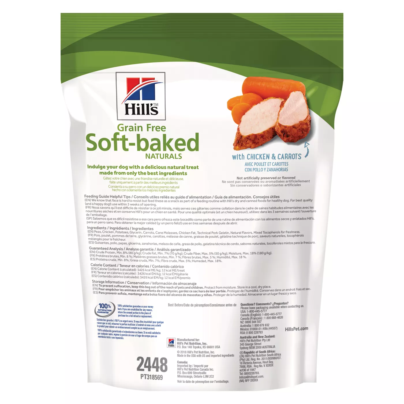 Hill s Science Diet Soft Baked Naturals Dog Treat Grain Free Chicken Carrots