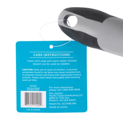 ExquisiCat® Aluminum Cat Litter Scoop - Image 6