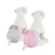 Product Top Paw Pink Bow Washable Diaper Cover-Ups