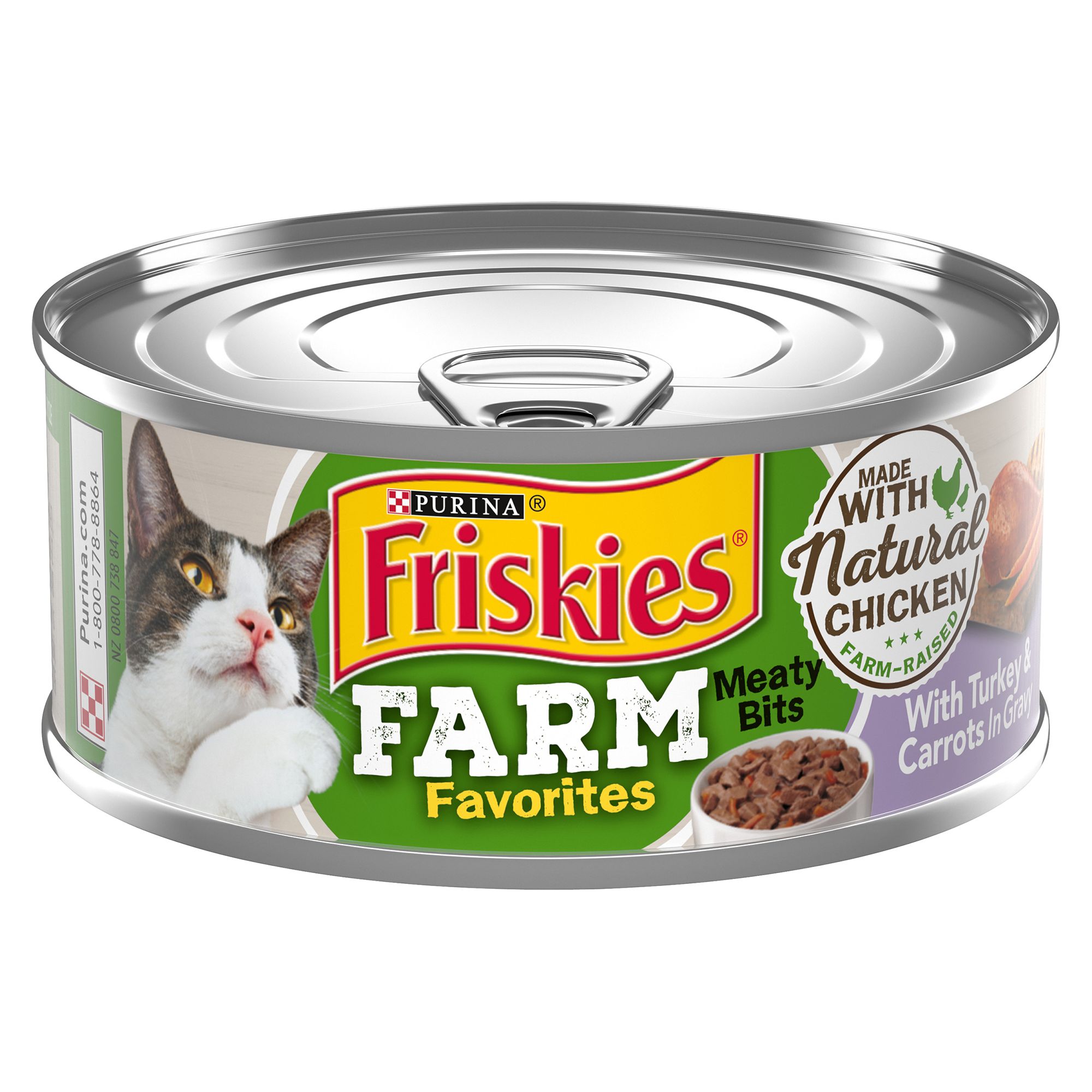 Petsmart friskies outlet cat food