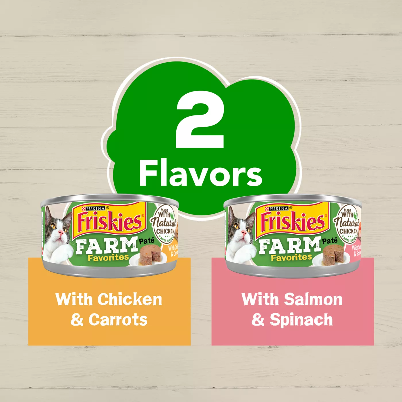 Friskies farm favorites best sale