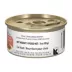 Royal Canin Feline Adult Wet Cat Food, Indoor Health Nutrition - Morsels in Gravy 3 oz image thumbnail 3