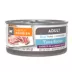 Simply Nourish® Shreds in a Creamy Sauce Adult Wet Cat Food - Natural, With Grain image thumbnail 1