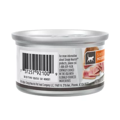 Product Simply Nourish® Shreds in a Creamy Sauce Adult Wet Cat Food - Natural, With Grain