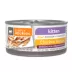 Simply Nourish® Shreds in a Creamy Sauce Kitten Wet Cat Food - Natural, With Grain image thumbnail 1