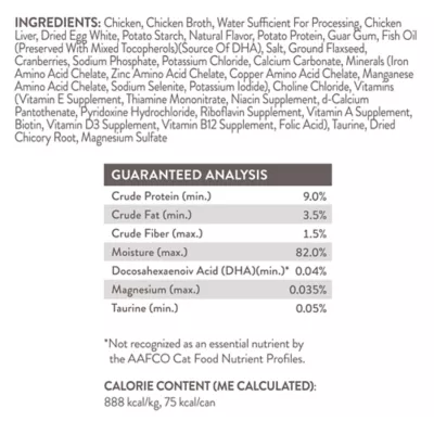 Product Simply Nourish® Shreds in a Creamy Sauce Kitten Wet Cat Food - Natural, With Grain