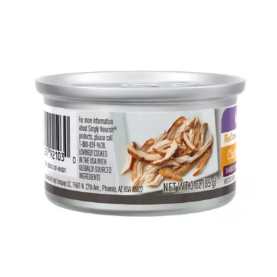 Product Simply Nourish® Shreds in a Creamy Sauce Kitten Wet Cat Food - Natural, With Grain