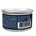 Authority Everyday Health Kitten Wet Cat Food - Shredded, 3oz image thumbnail 7