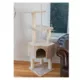 Product GleePet 48-in Compact Faux Fur Real Wood Cat Tree, Beige