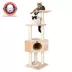 Armarkat 52-in Classic Faux Fur Real Wood Cat Tree Gym Furniture, Beige image thumbnail 1