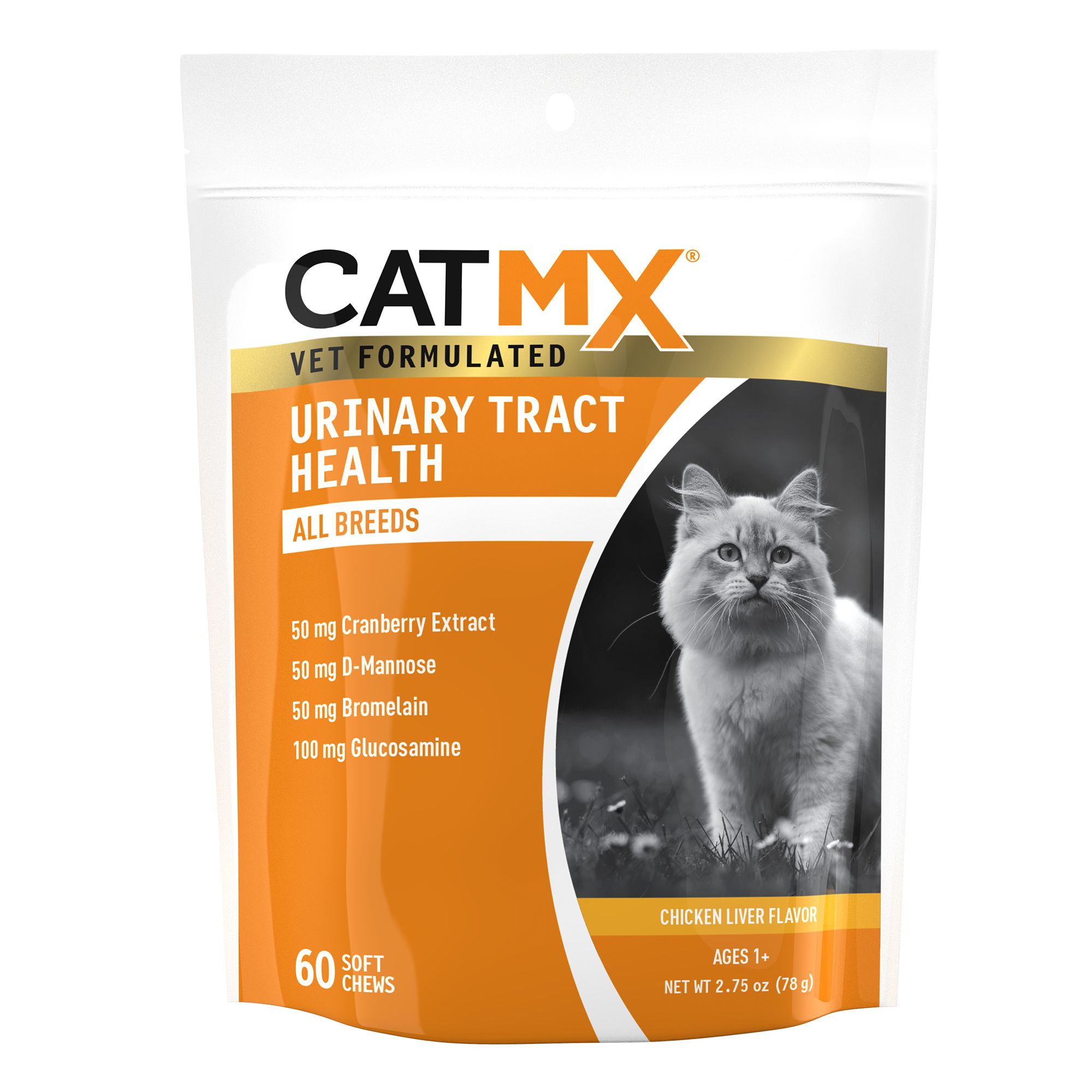 Petsmart urinary hotsell cat food