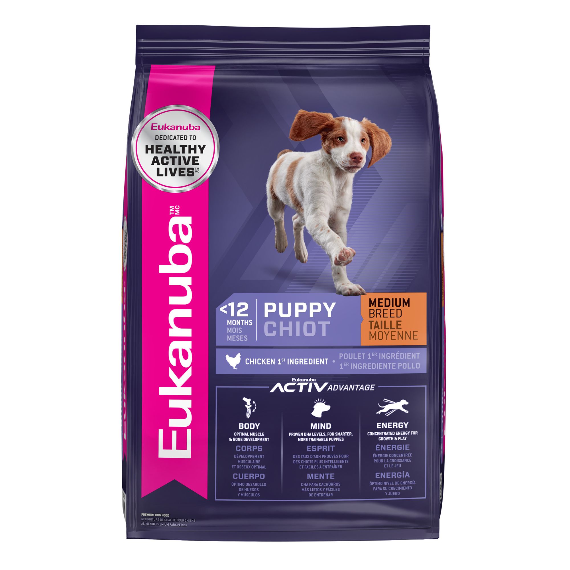 Eukanuba dog food petsmart hotsell