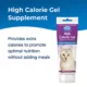 Product PetAg® High Calorie Gel Supplement for Cats