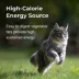 PetAg® High Calorie Gel Supplement for Cats image thumbnail 5