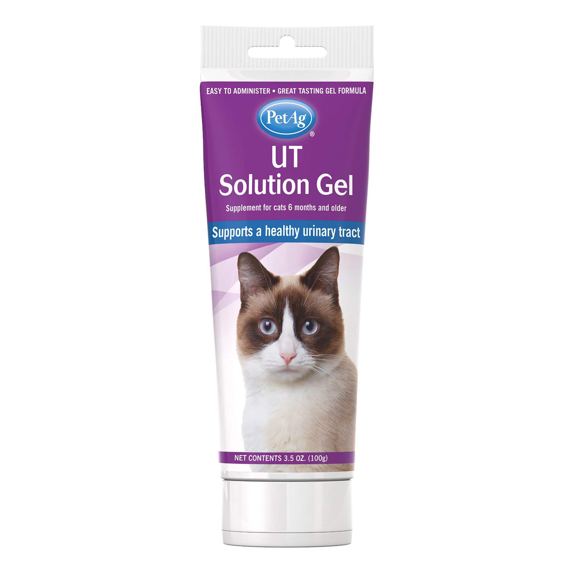 Cat uti 2025 treatment petsmart