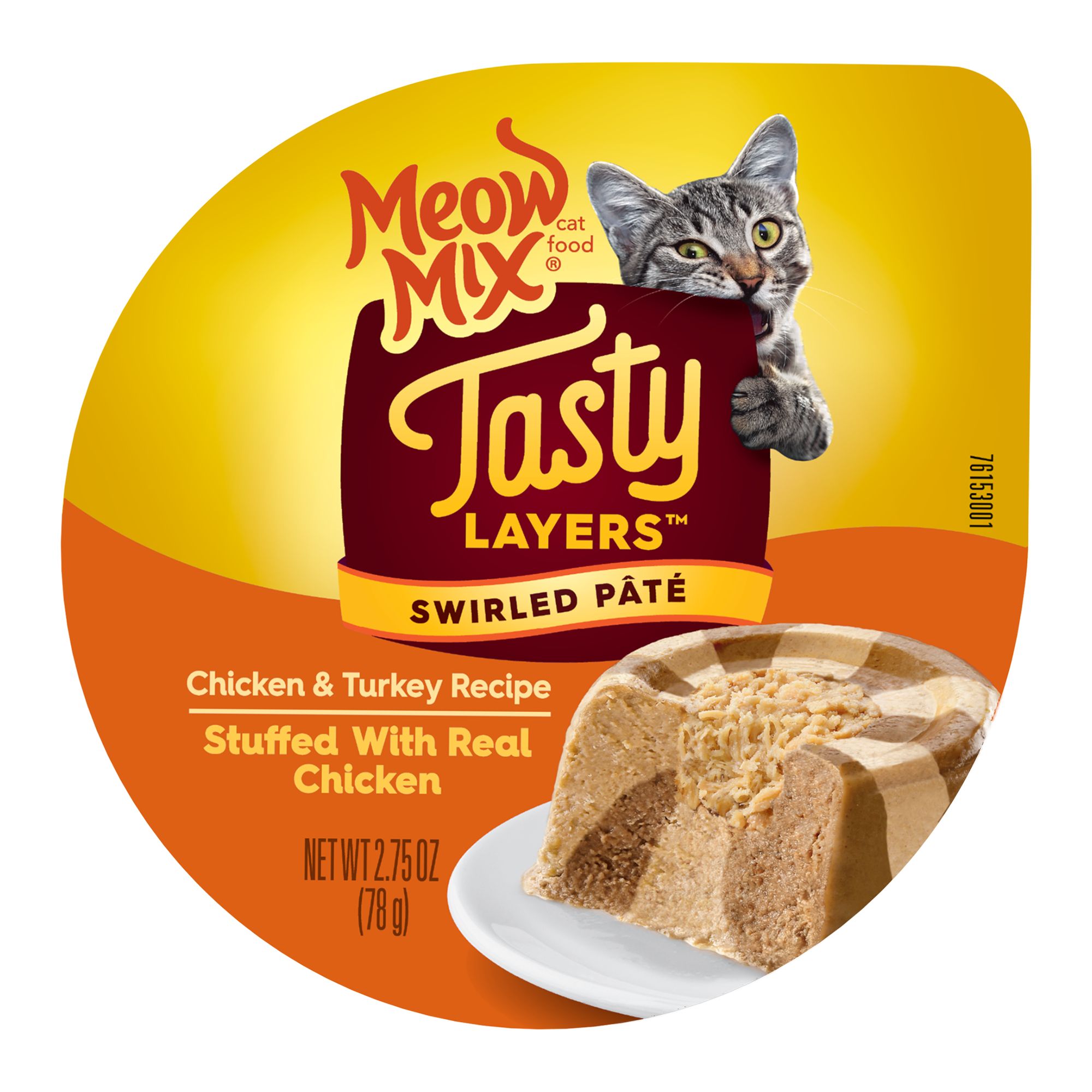 Meow Mix Tasty Layers Wet Cat Food Adult - Chicken, Turkey