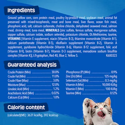 Product Purina® Friskies® Seafood Sensations Adult Dry Cat Food - Salmon, Tuna & Shrimp