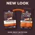 Wellness Core Digestive Health Adult Dry Dog Food - With-Grain, Chicken & Brown Rice image thumbnail 3