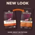Wellness® CORE® Digestive Health Small Breed Adult Dry Dog Food - With-Grain, Chicken & Brown Rice image thumbnail 3