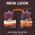Wellness® CORE® Digestive Health Small Breed Adult Dry Dog Food - With-Grain, Chicken & Brown Rice image thumbnail 3