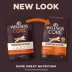 Wellness Core Digestive Health Adult Dry Dog Food - With-Grain, Chicken & Brown Rice image thumbnail 3