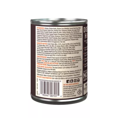 Product Wellness® CORE® Digestive Health All Life Stage Wet Dog Food - Grain Free